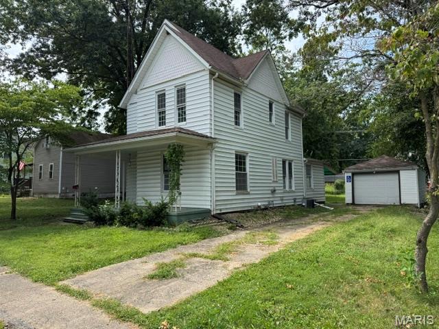 210 Elm Street