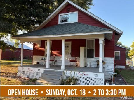 541 Ripson Bridge Avenue, Sorento IL — Photo 1